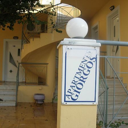 Giorgos Apartments Παλαιοχώρα Εξωτερικό φωτογραφία