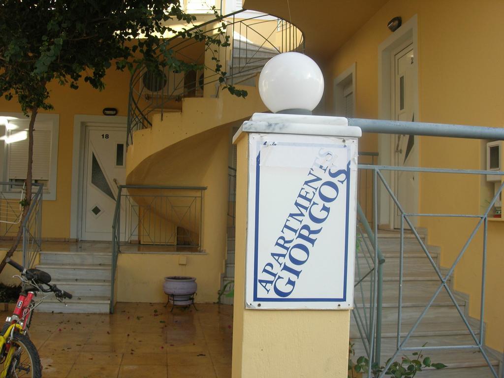 Giorgos Apartments Παλαιοχώρα Εξωτερικό φωτογραφία